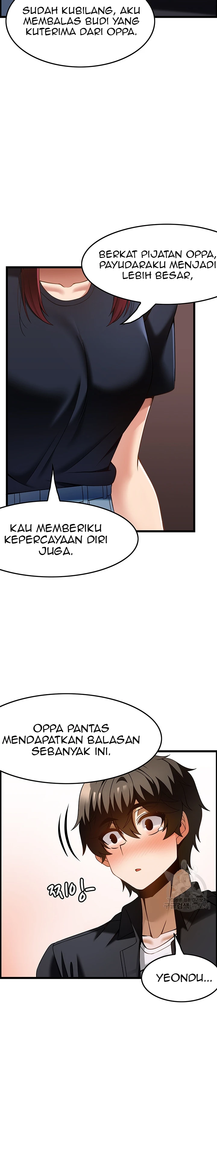 Too Good At Massages Chapter 43 - Page 19